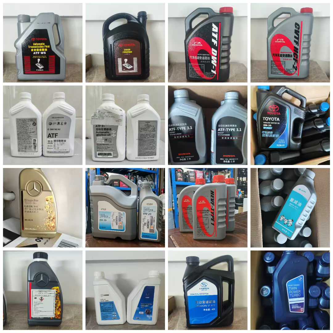 Engine Oil - 800x800
