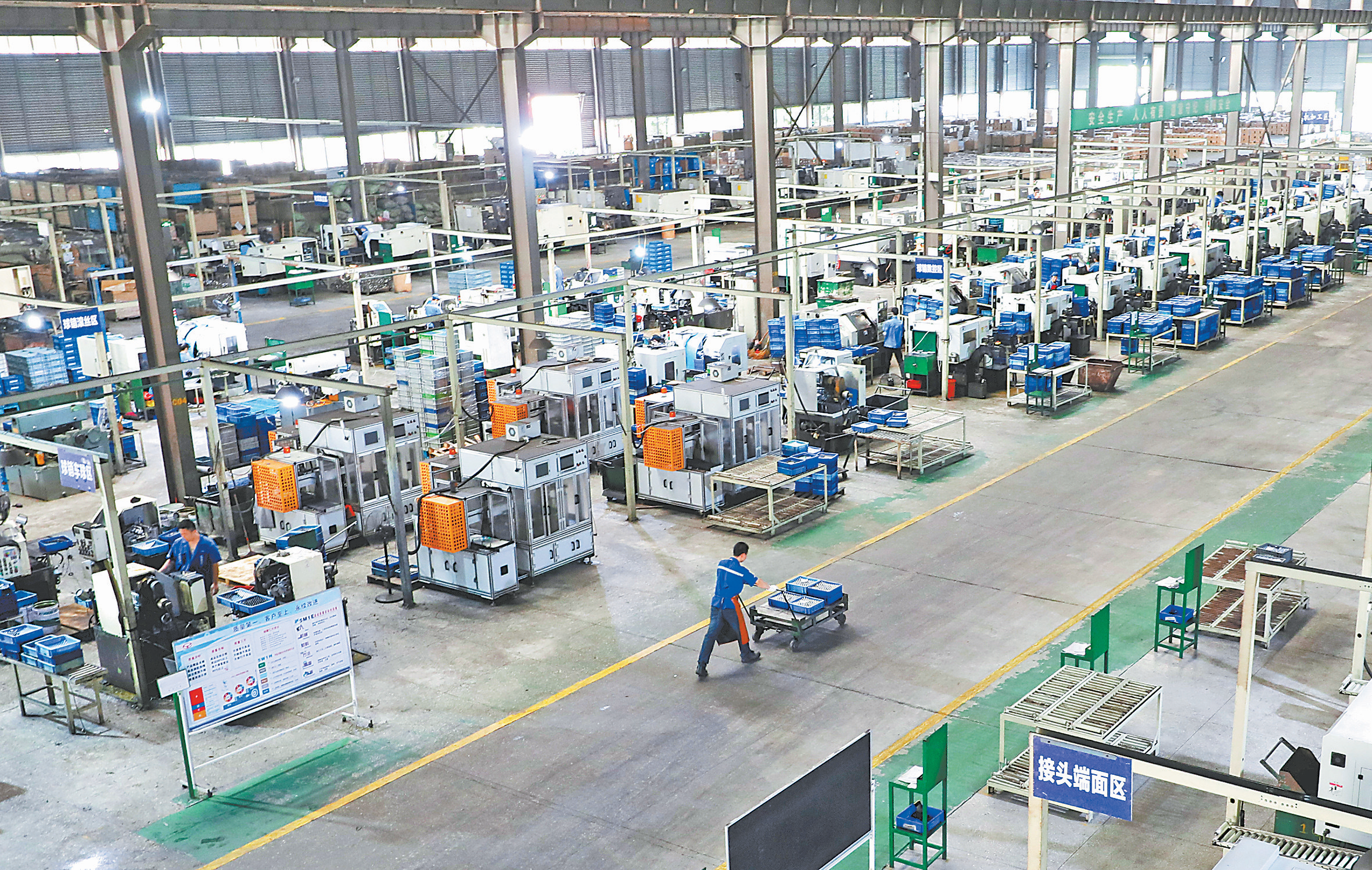 Our Factory - Quality Control Lab