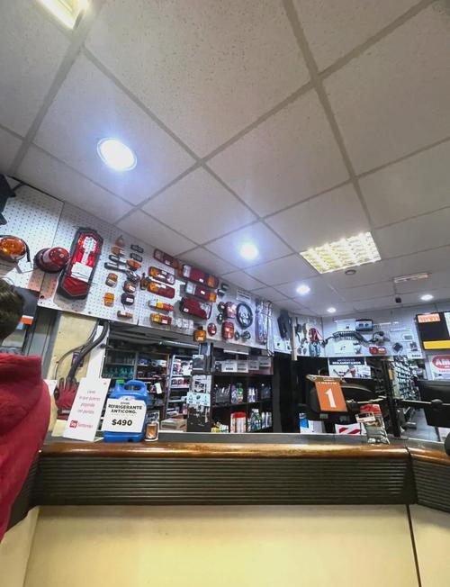 Our Office - Meeting Room