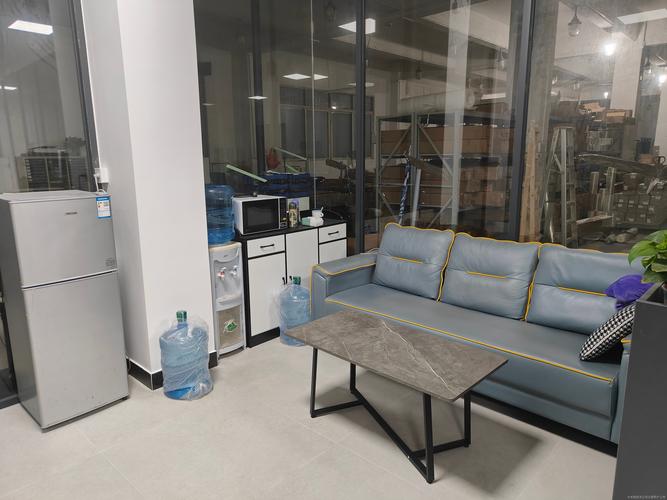 Our Office - Admin Office